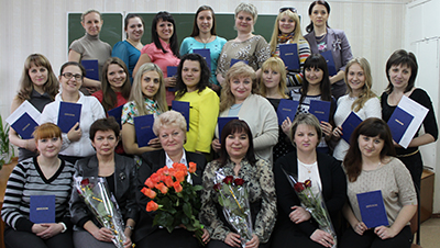 Пензенская Бухгалтерская школа